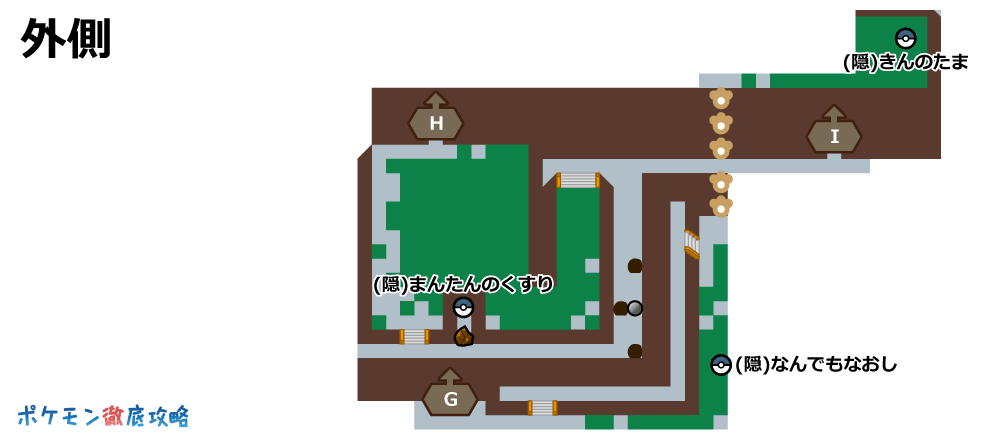 テンガン山 テンガンざん マップと出現ポケモン ダイパリメイク攻略 ポケモン徹底攻略 テンガン山 テンガンざん マップと出現ポケモン ダイパリメイク攻略 ポケモン徹底攻略